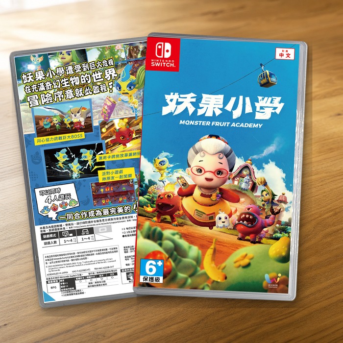 妖果小學 Switch 遊戲片